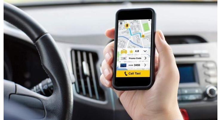 Computer-Aided Dispatch